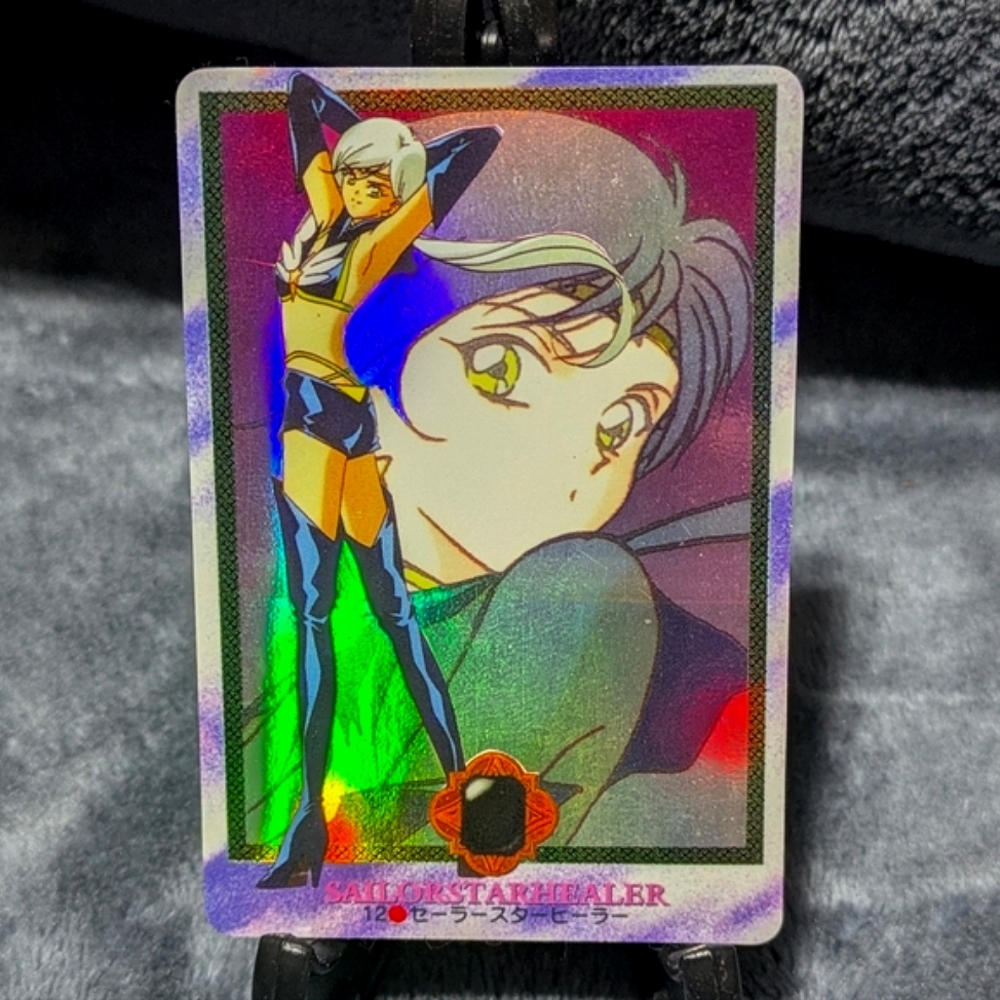 Vintage SAILOR MOON HOLO Sticker #12 | Sailor Star Healer | 1996 Japanese TCG